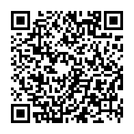 qrcode:https://ecole-publique-saintpierredeplesguen.ac-rennes.fr